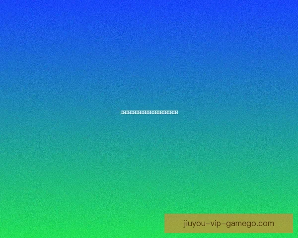 精准体育赛事分析与竞猜推荐助您提升胜率策略宝典