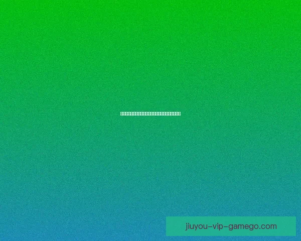 世界杯竞猜实用技巧全面解析助你提高胜率与分析能力