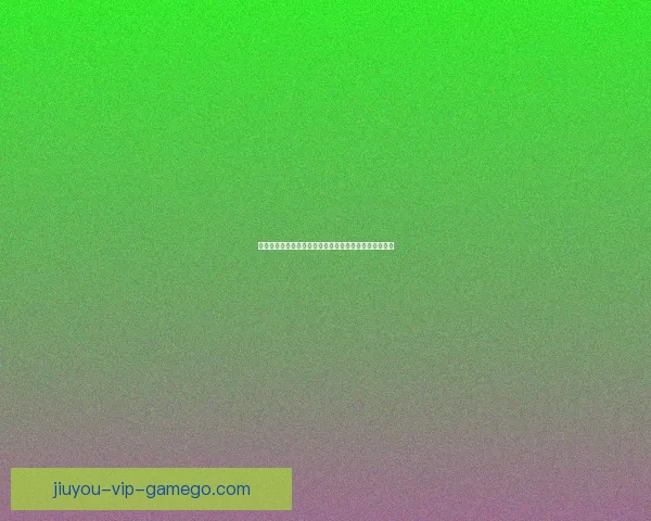 世界杯胜负分析与竞猜技巧全面解析助你预测准确率提升