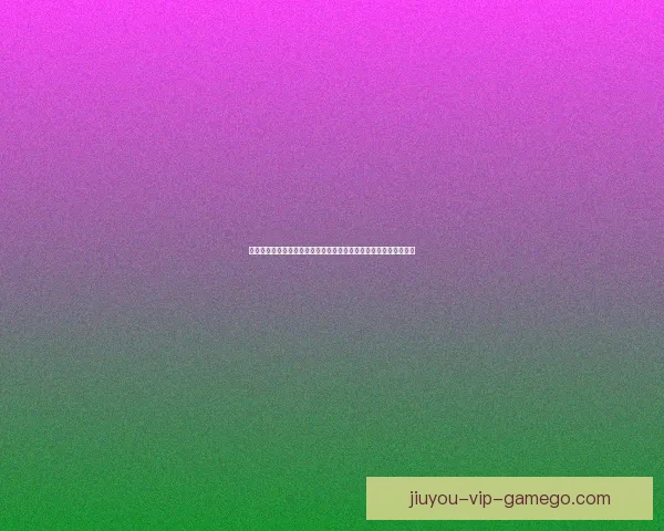 深度解析世界杯竞猜比分规则与投注技巧全指南与风险控制终极策略