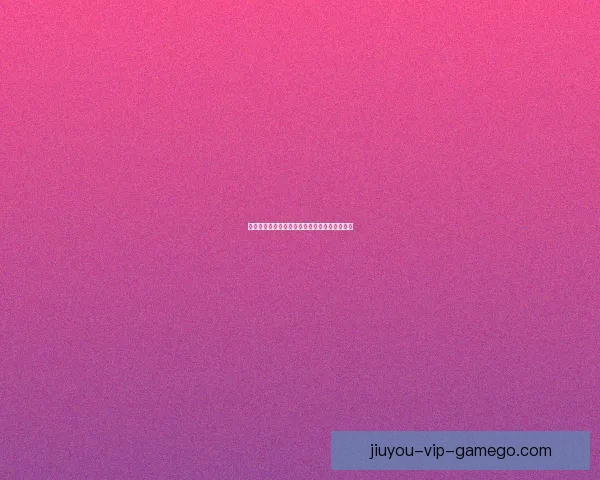 世界杯买球网站推荐与最新资讯全方位解析指南