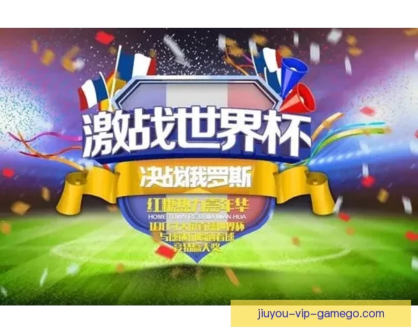 精彩体育竞猜挑战赛,预测赛场风云,赢取丰厚奖励,体验不一样的体育激情 精彩体育竞猜挑战赛,预测赛场风云,赢取丰厚奖励,体验不一样的体育激情