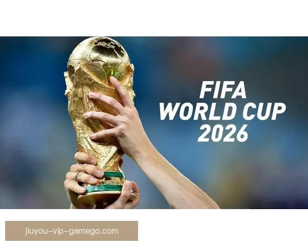 2026世界杯竞猜最新平台推荐与分析，助你精准预测赛事走向
