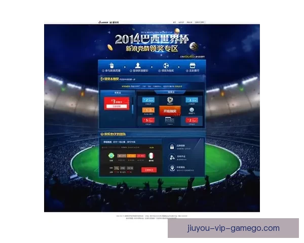 世界杯竞猜胜负技巧揭秘如何提高预测准确率及投注策略 世界杯竞猜胜负技巧揭秘如何提高预测准确率及投注策略