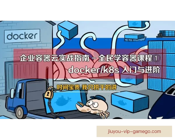 全民热玩体育竞猜游戏技巧解析赛事预测赢分攻略实战指南心得分享