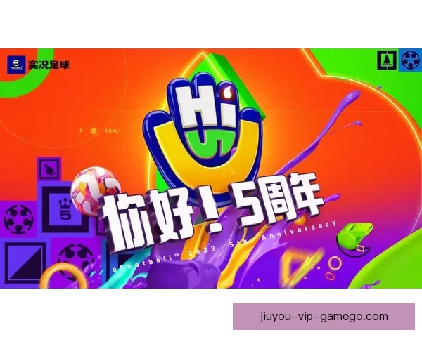 燃爆世界杯激情，尽享竞猜乐趣赢丰厚奖励