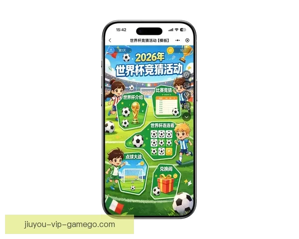 2026世界杯竞猜最新平台推荐与分析，助你精准预测赛事走向